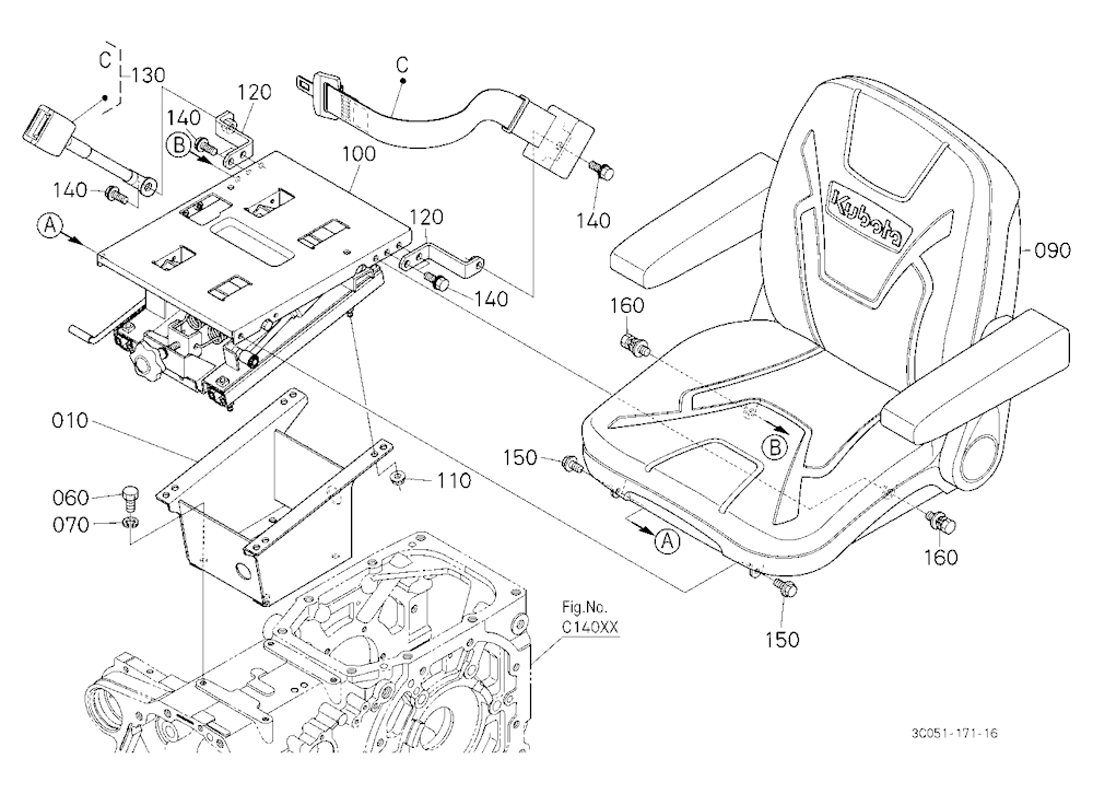 Seat [New]