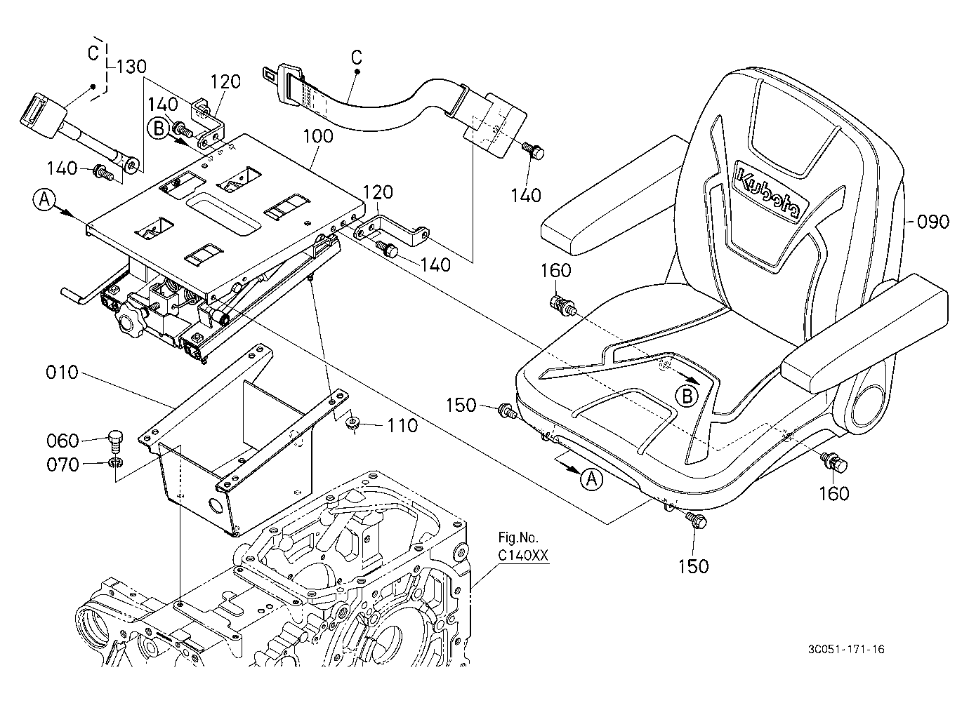 Seat [New]