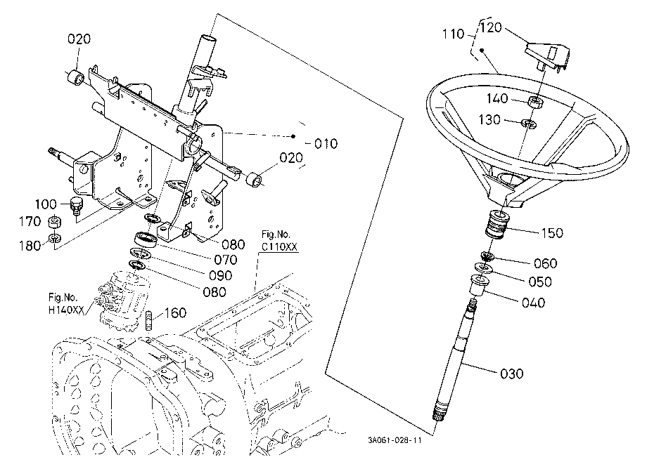 Steering Handle [Rops Type]