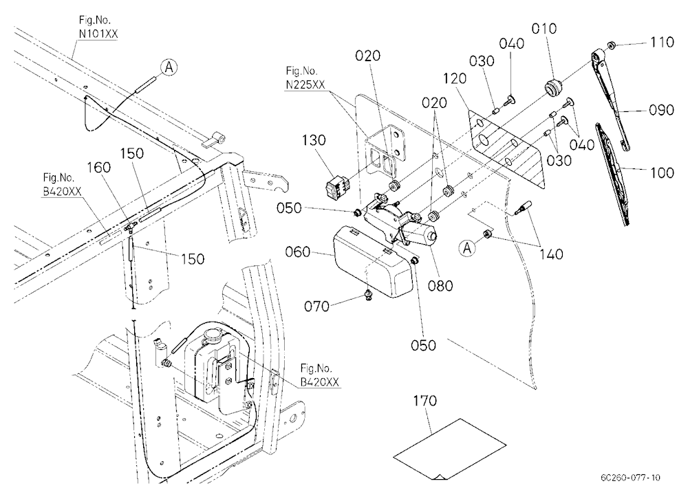Rear Wiper Kit [Option]