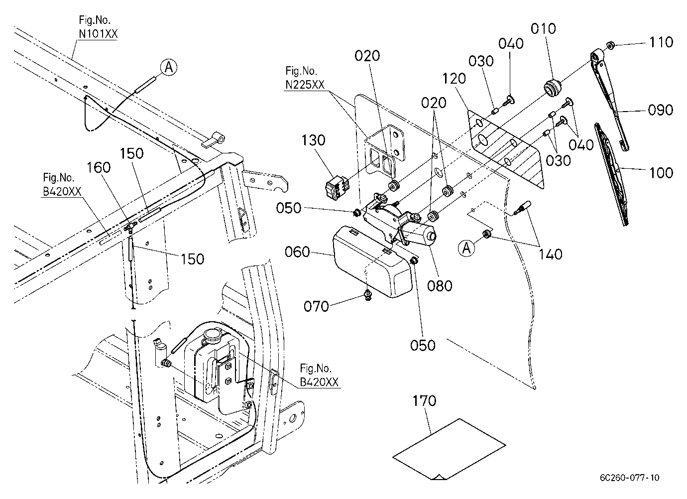 Rear Wiper Kit [Option]