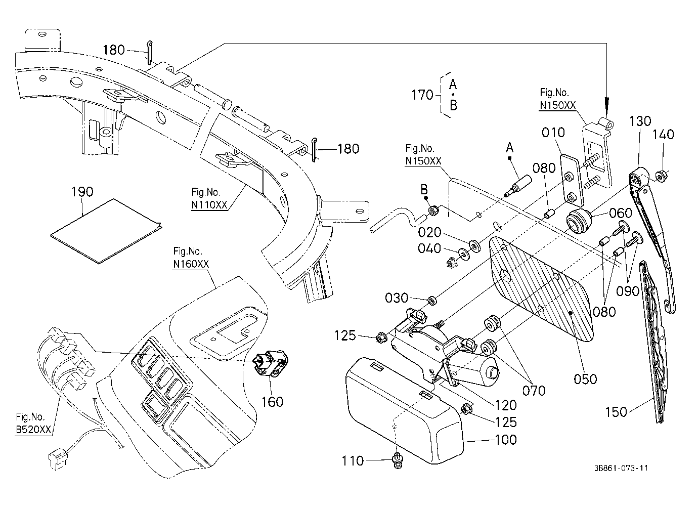 Rear Wiper Kit [Option]
