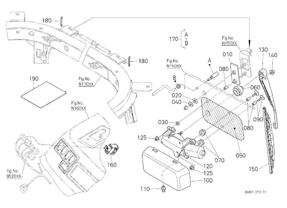 Rear Wiper Kit [Option]