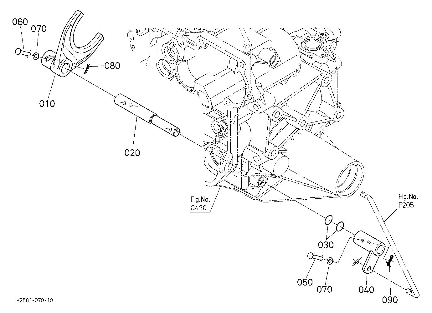 Differential Lock Shift Fork