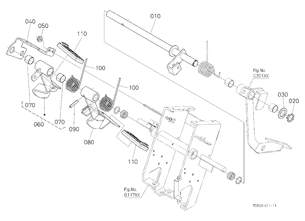 Brake Pedal [New]