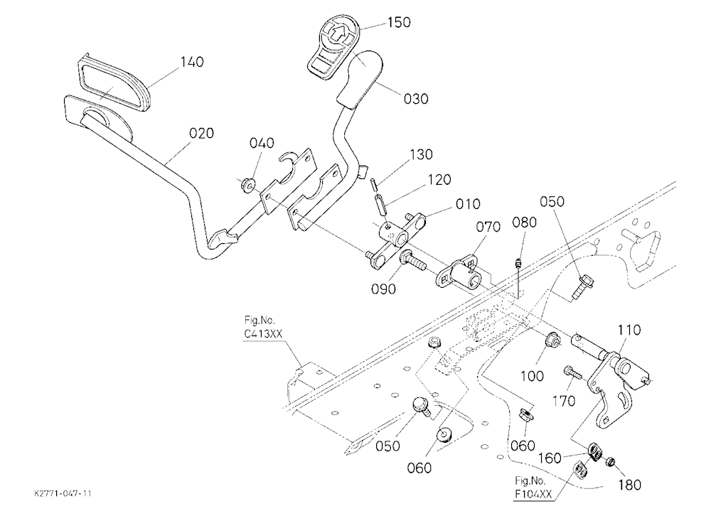 Speed Change Pedal