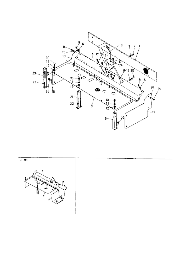 Swing Frame Cover (1)
