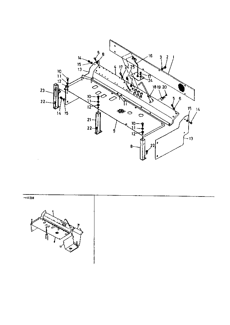 Swing Frame Cover (1)