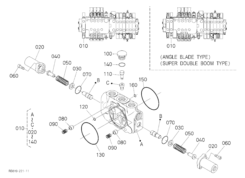 Spool Section (Swing)