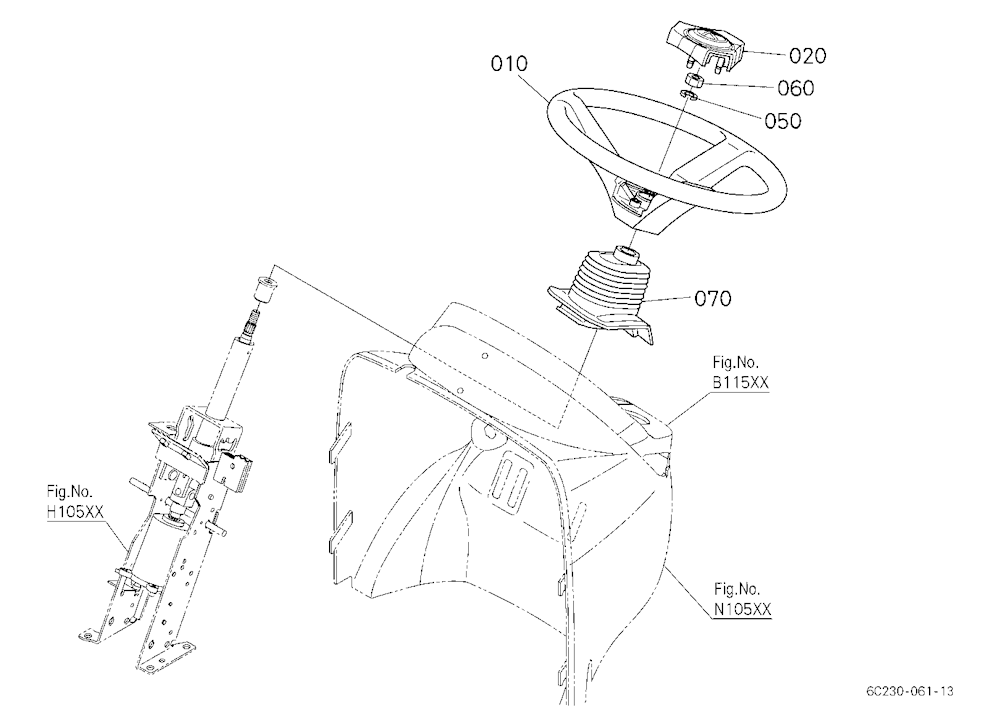 Steering Handle