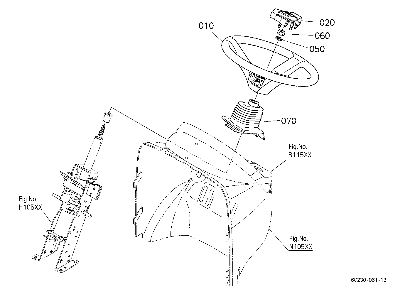 Steering Handle