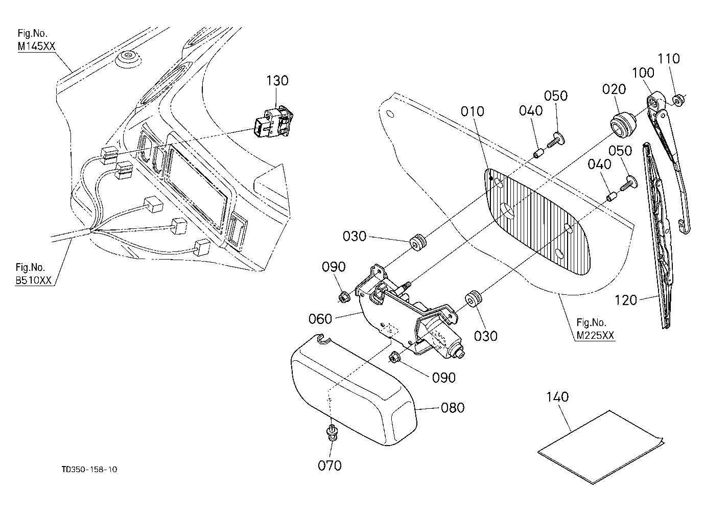 Rear Wiper Kit [Option]