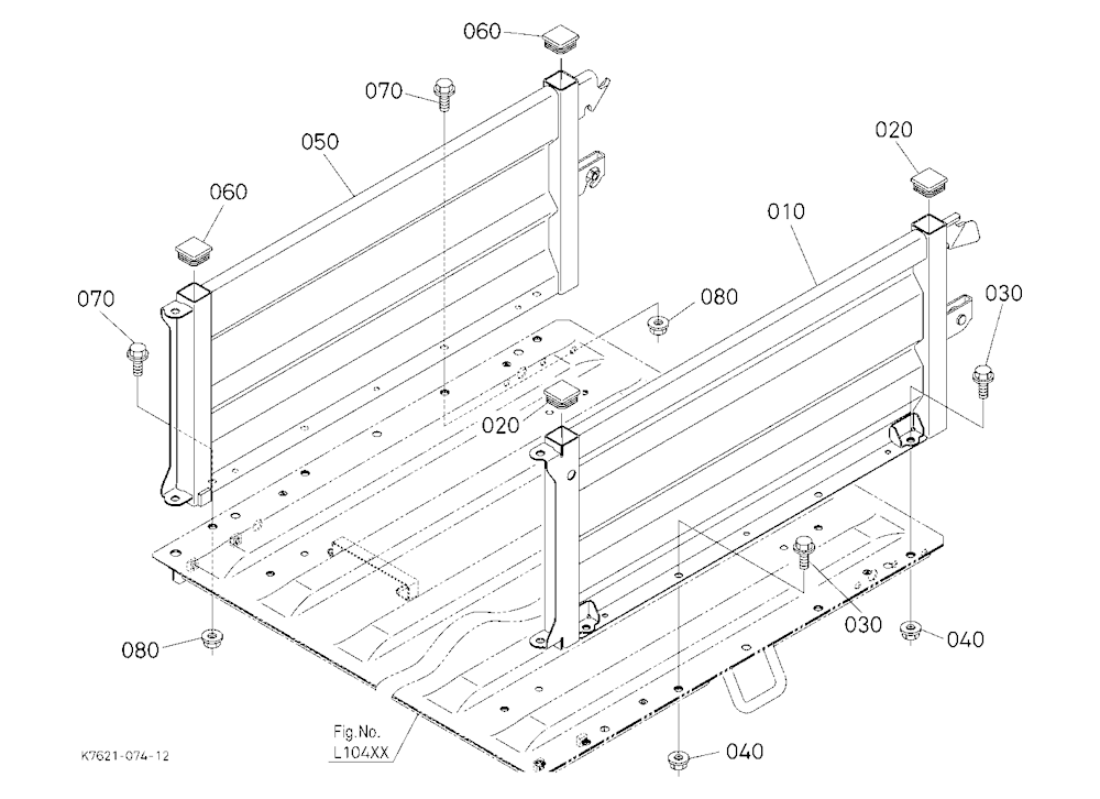 Box Plate (Rear) [Except Bed Liner]