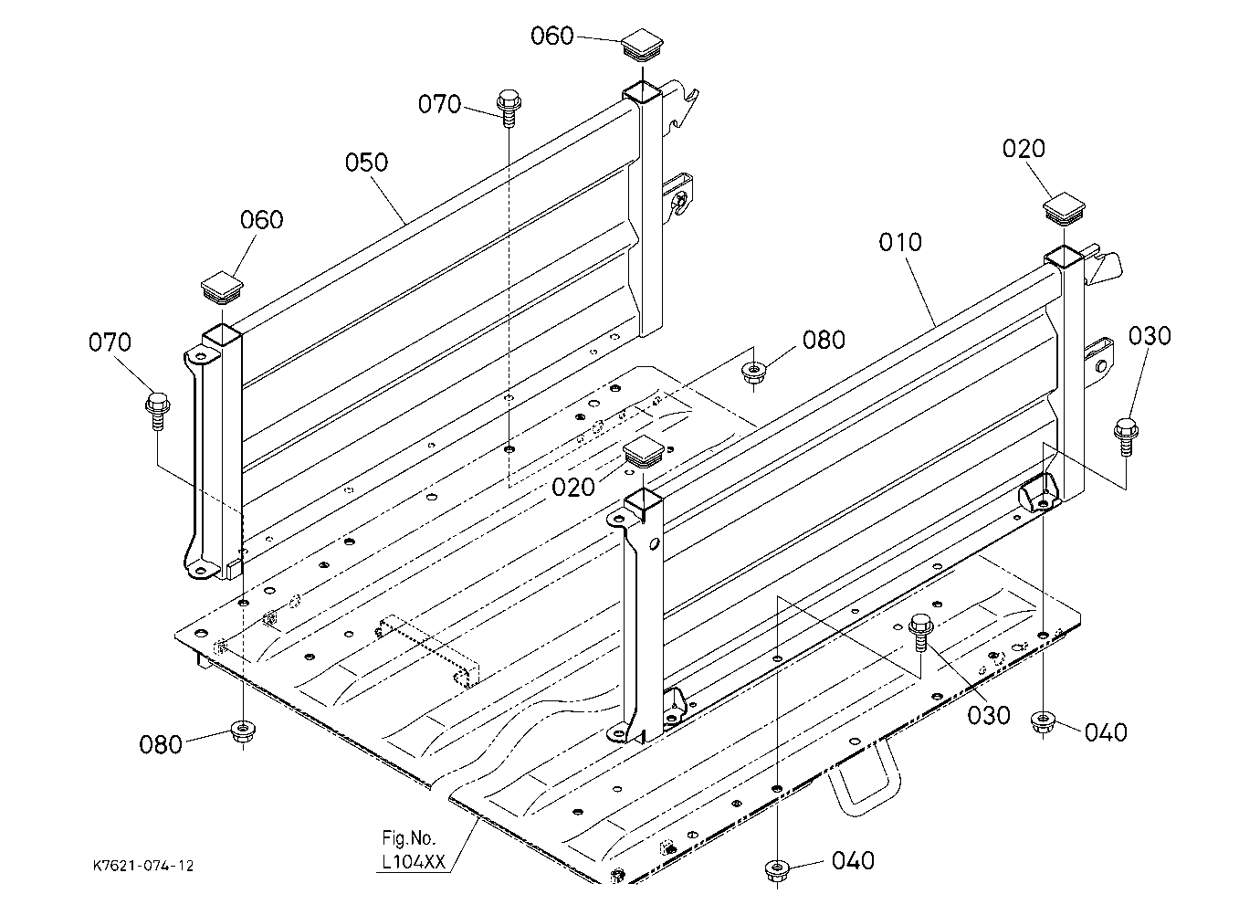 Box Plate (Rear) [Except Bed Liner]