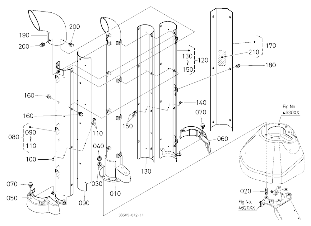 Muffler Pipe [Old]