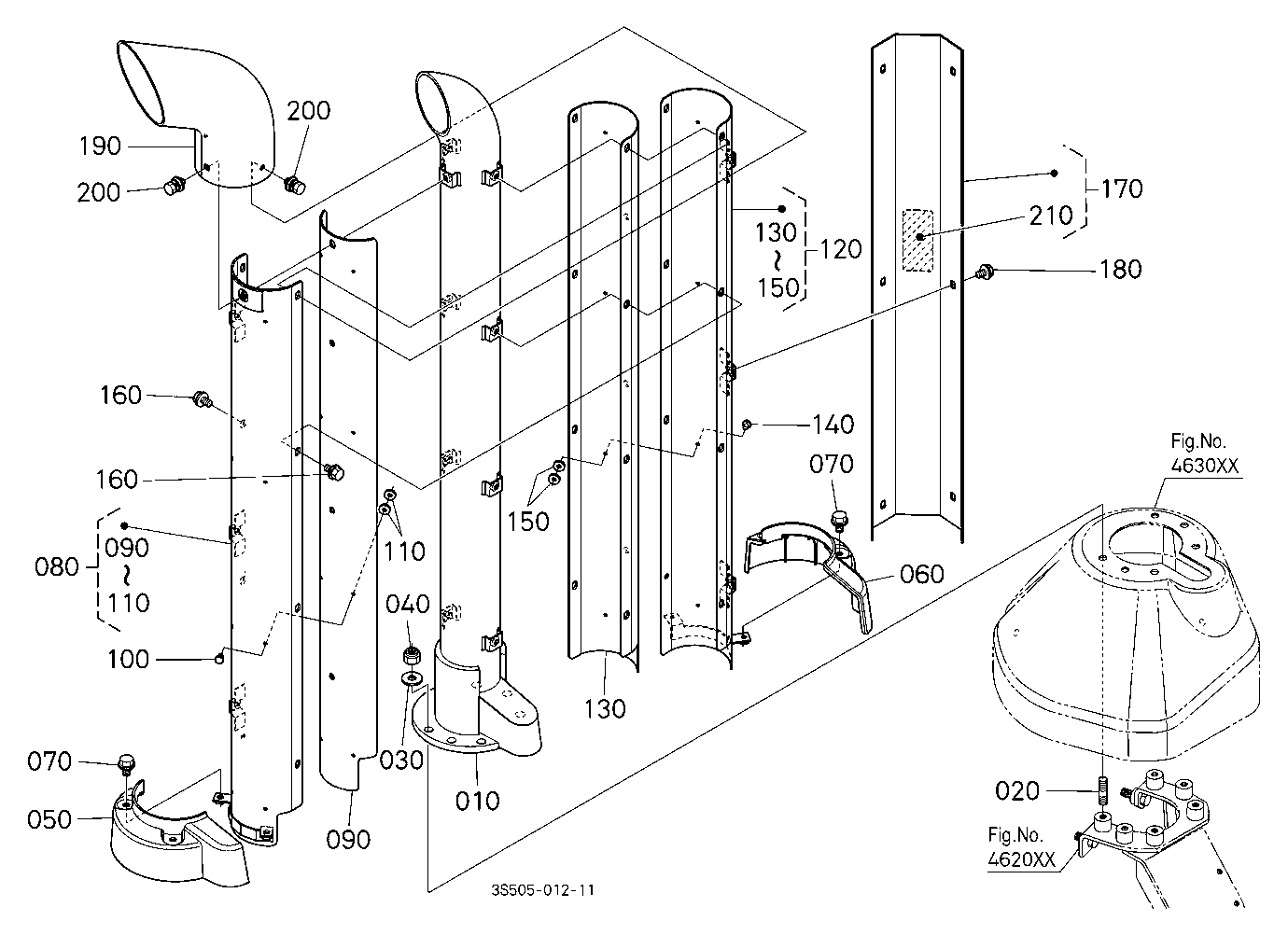 Muffler Pipe [Old]