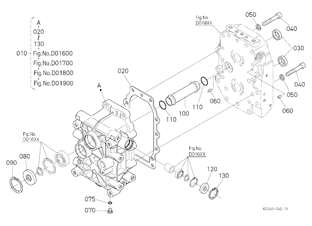 Hst1 (Case) [Component Parts]