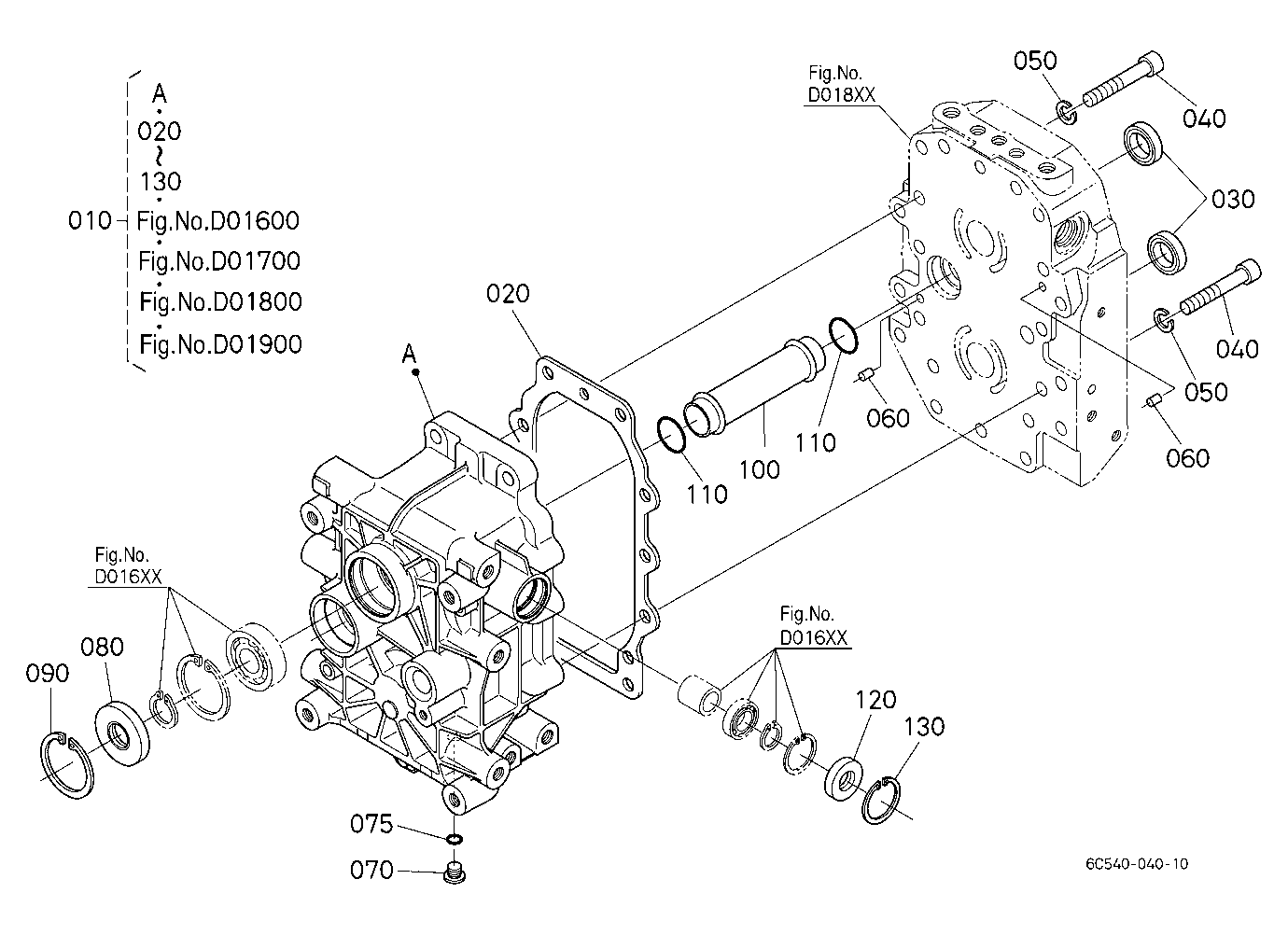 Hst1 (Case) [Component Parts]