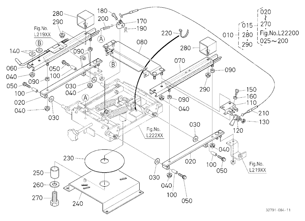 Seat Suspension 2 [Component Parts] [New]