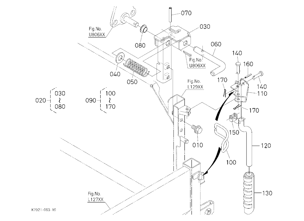 Extended Gate Kit (Rear Left Lock) [Option]