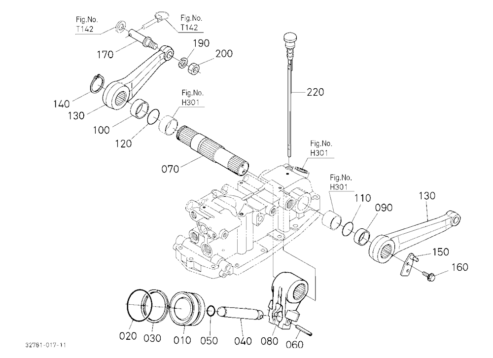 Lift Arm