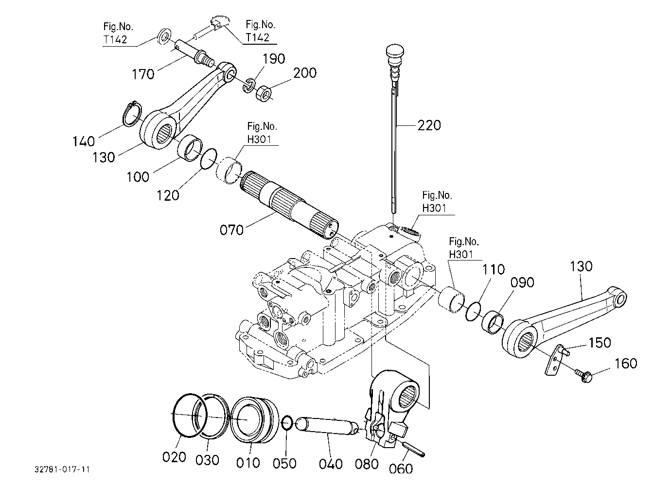 Lift Arm