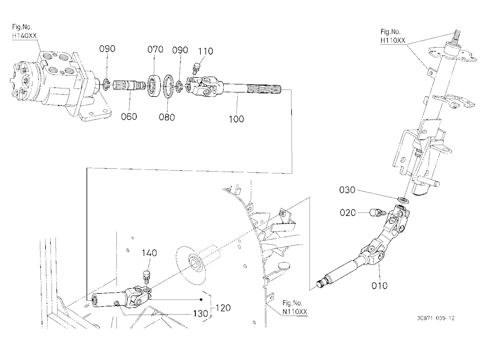 Steering Joint