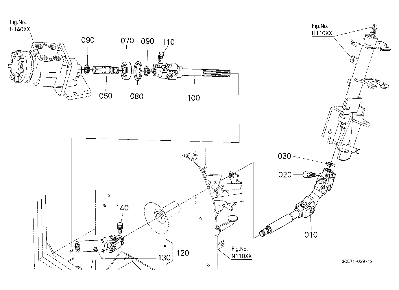 Steering Joint