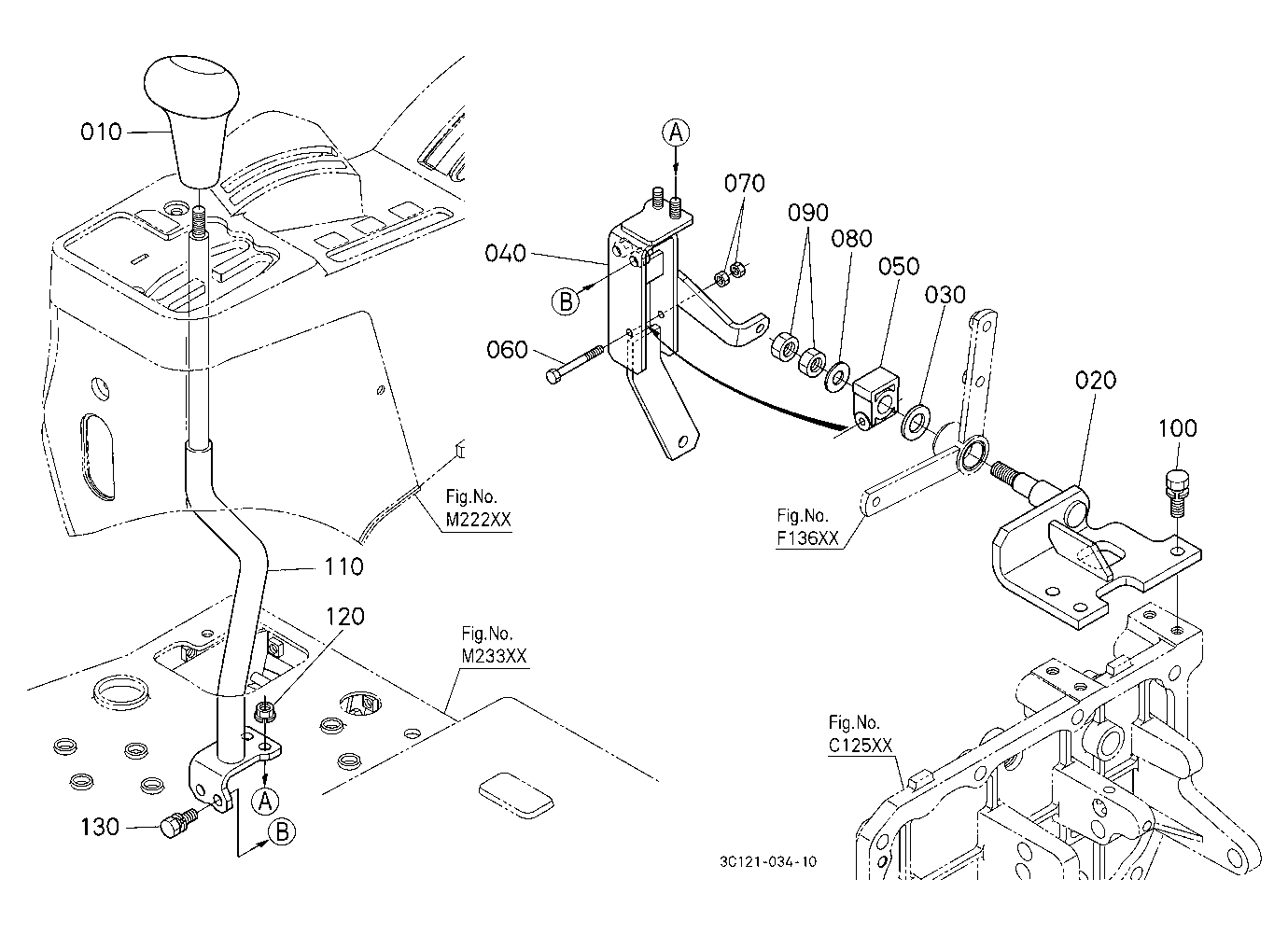 Main Gear Shift Lever