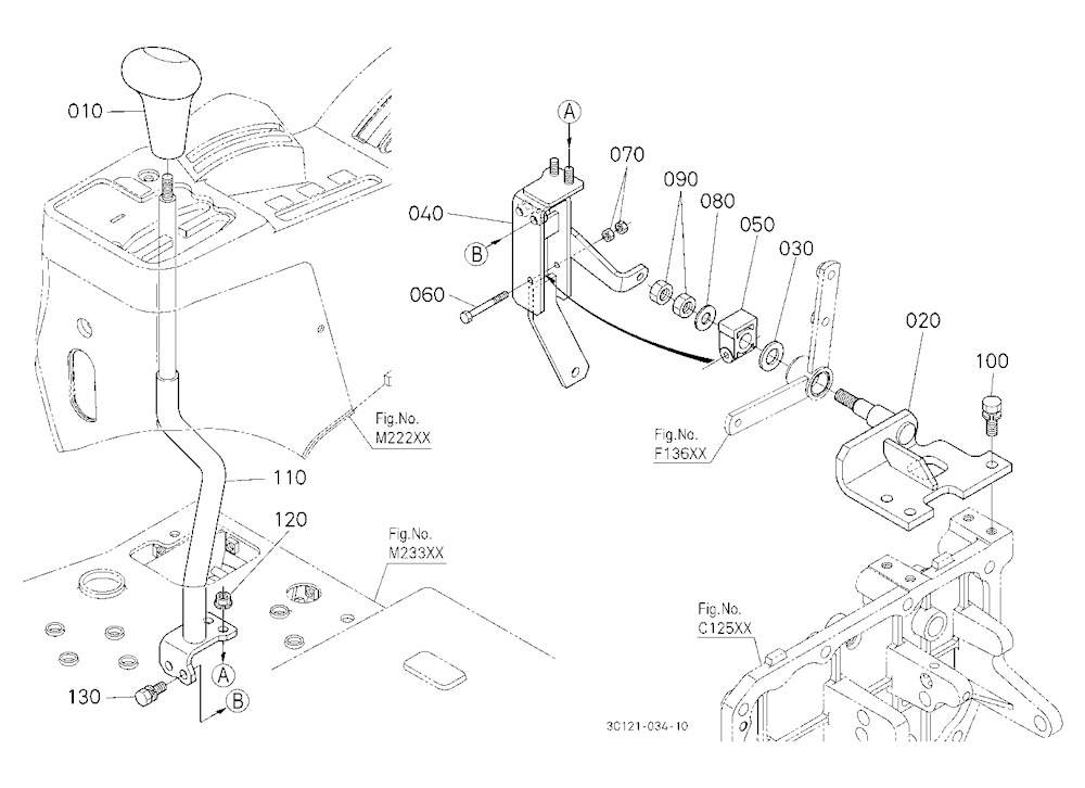 Main Gear Shift Lever