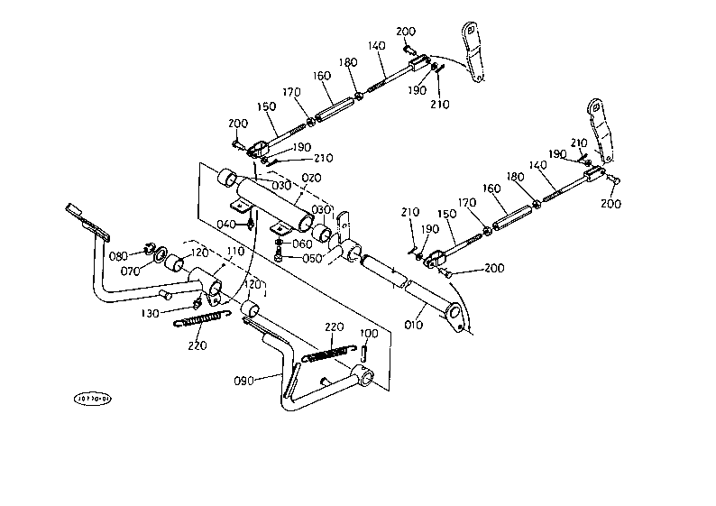 Brake Pedal