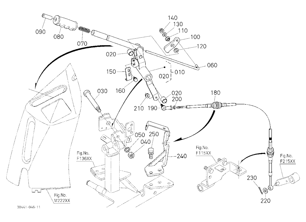 Parking Brake Lever