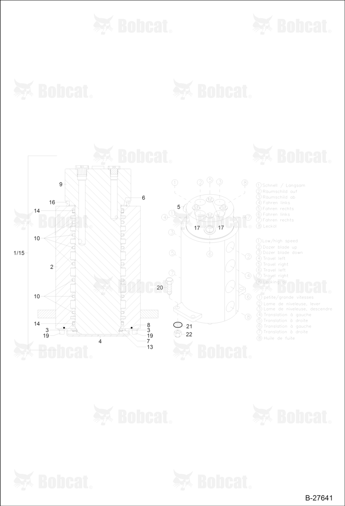 Rotary Transfer
