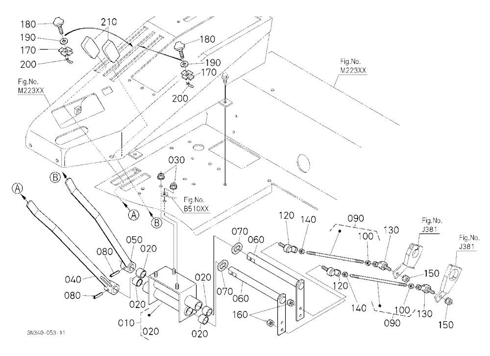 Draft And Position Control Lever