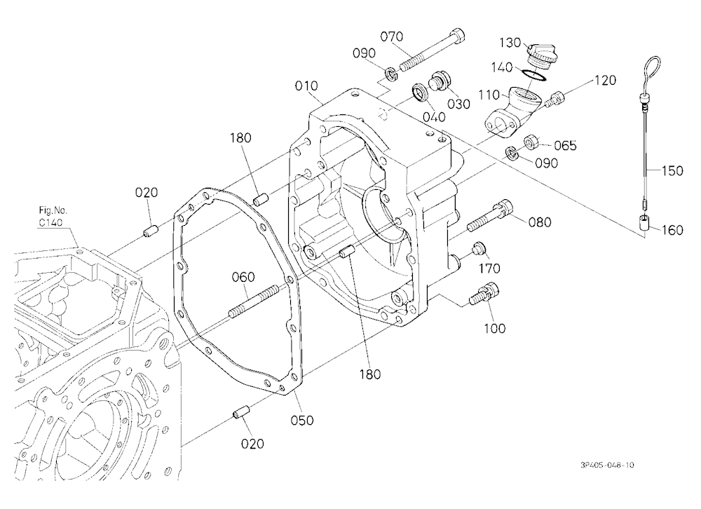 Transmission Case Rear Cover