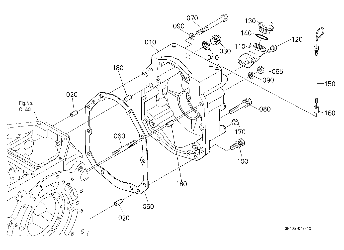 Transmission Case Rear Cover