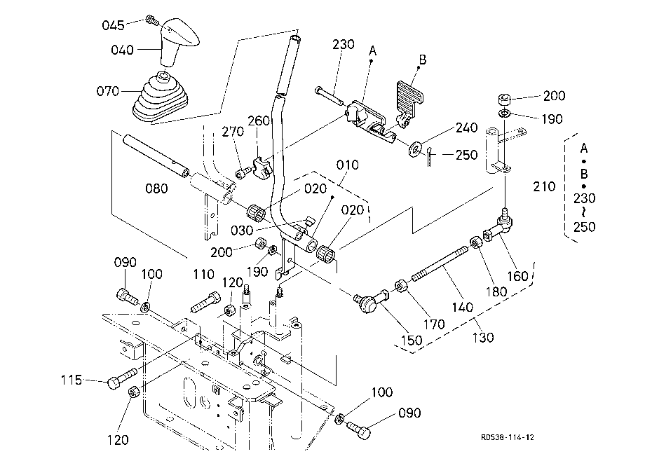 Control Lever (Travel Lh 1)