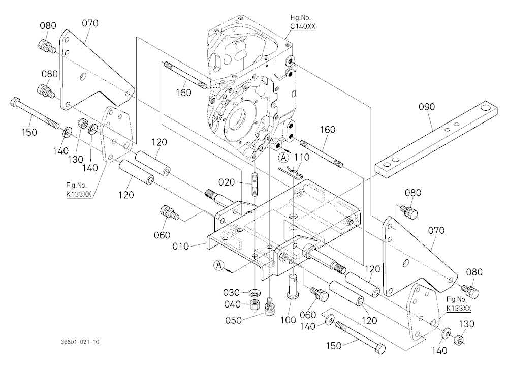 Swinging Drawbar