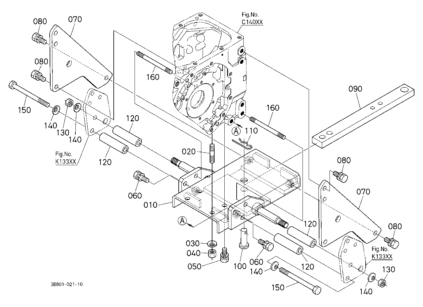 Swinging Drawbar
