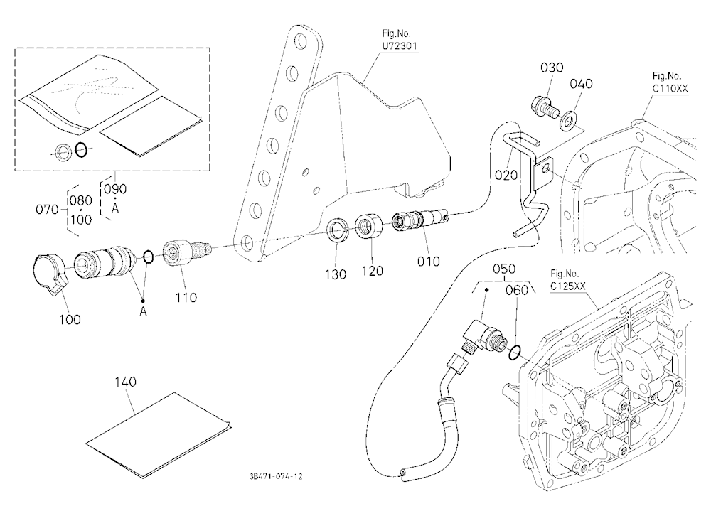 Front Coupler Kit (Drain) (W/G No.M8238) [Option]