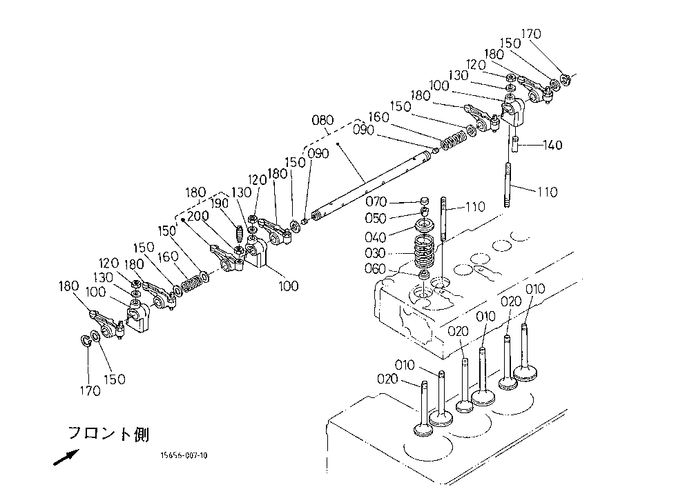 Valve/Rocker Arm