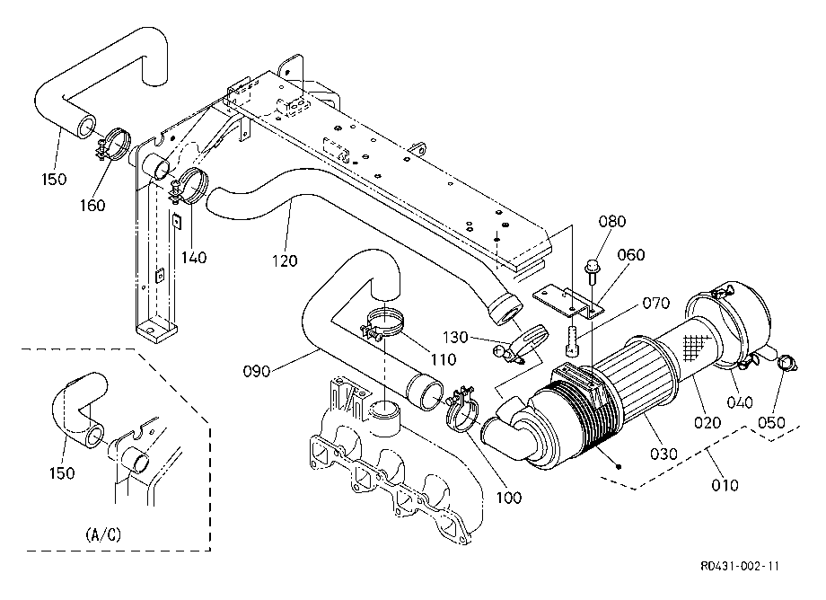 Air Cleaner