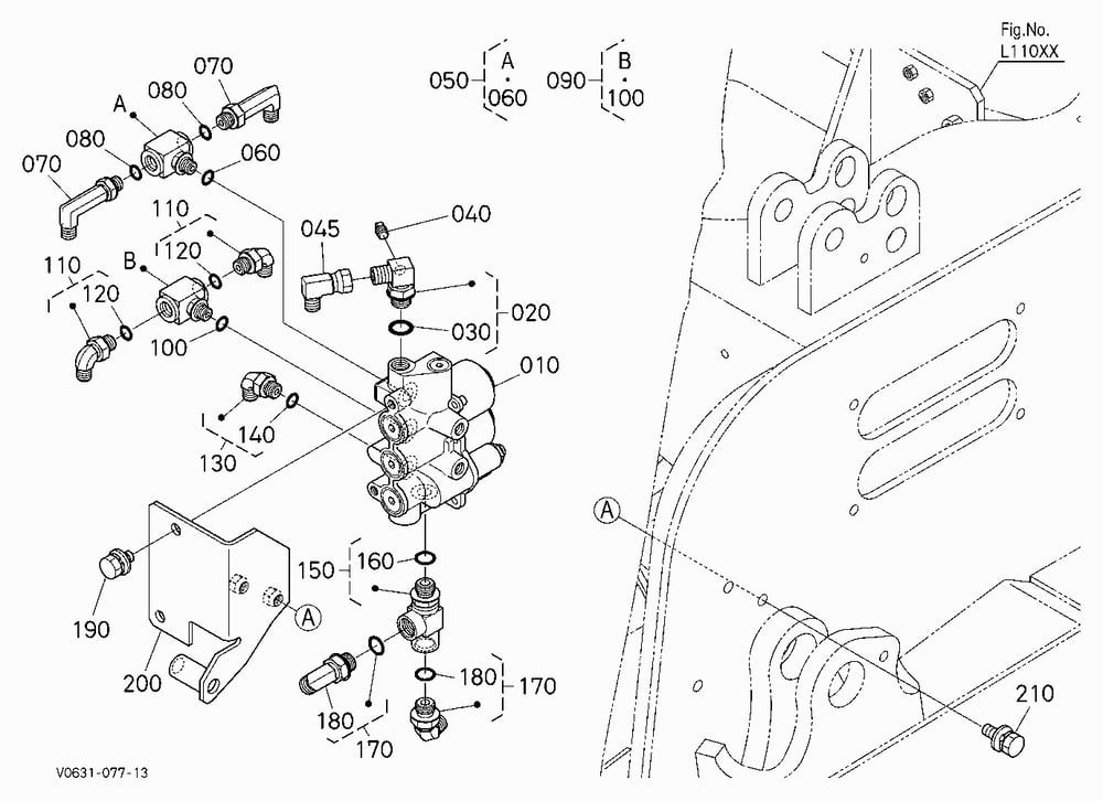 CHANGE VALVE 1