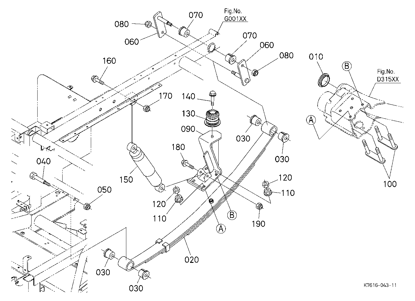 Rear Suspension (Right)