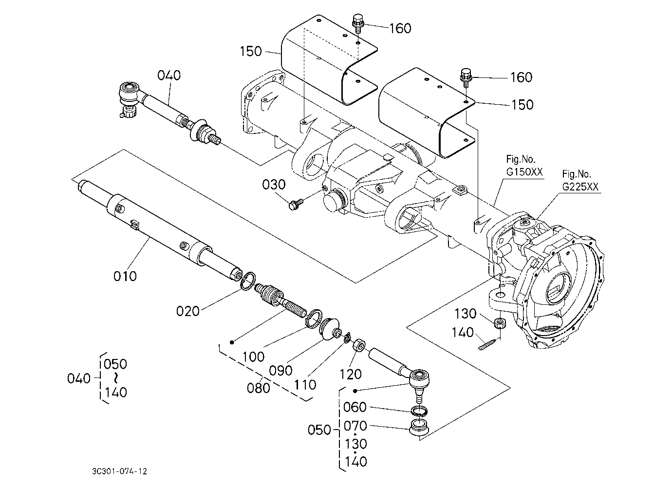 Tie Rod/Steering Cylinder