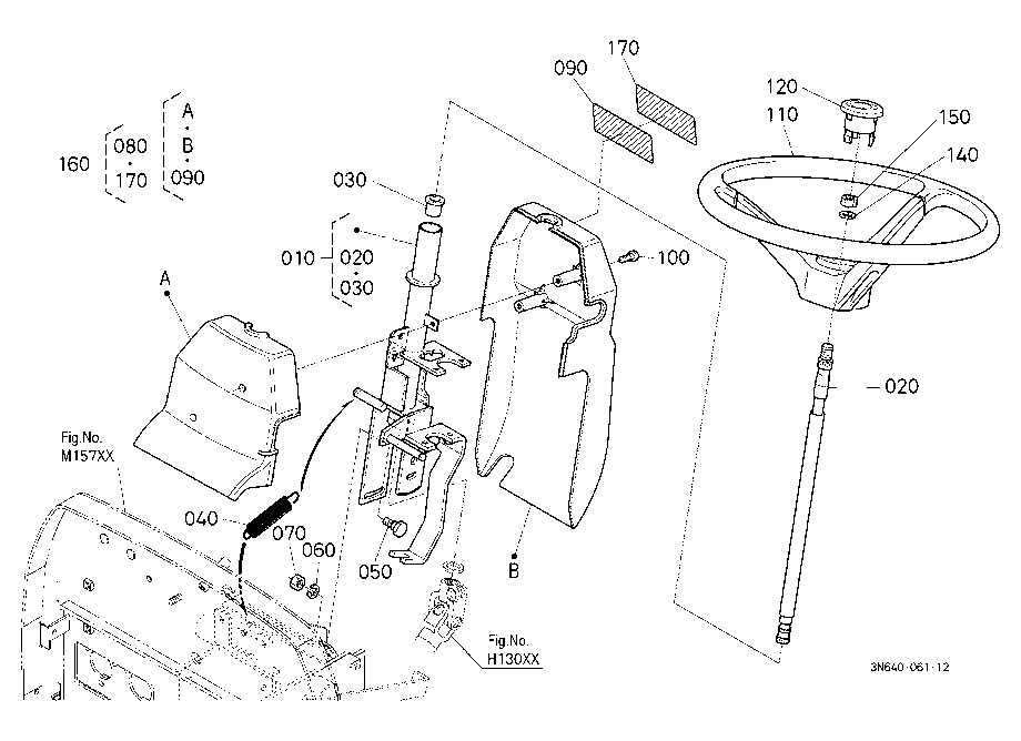 Steering Handle