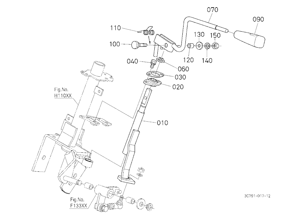 Shuttle Shift Lever
