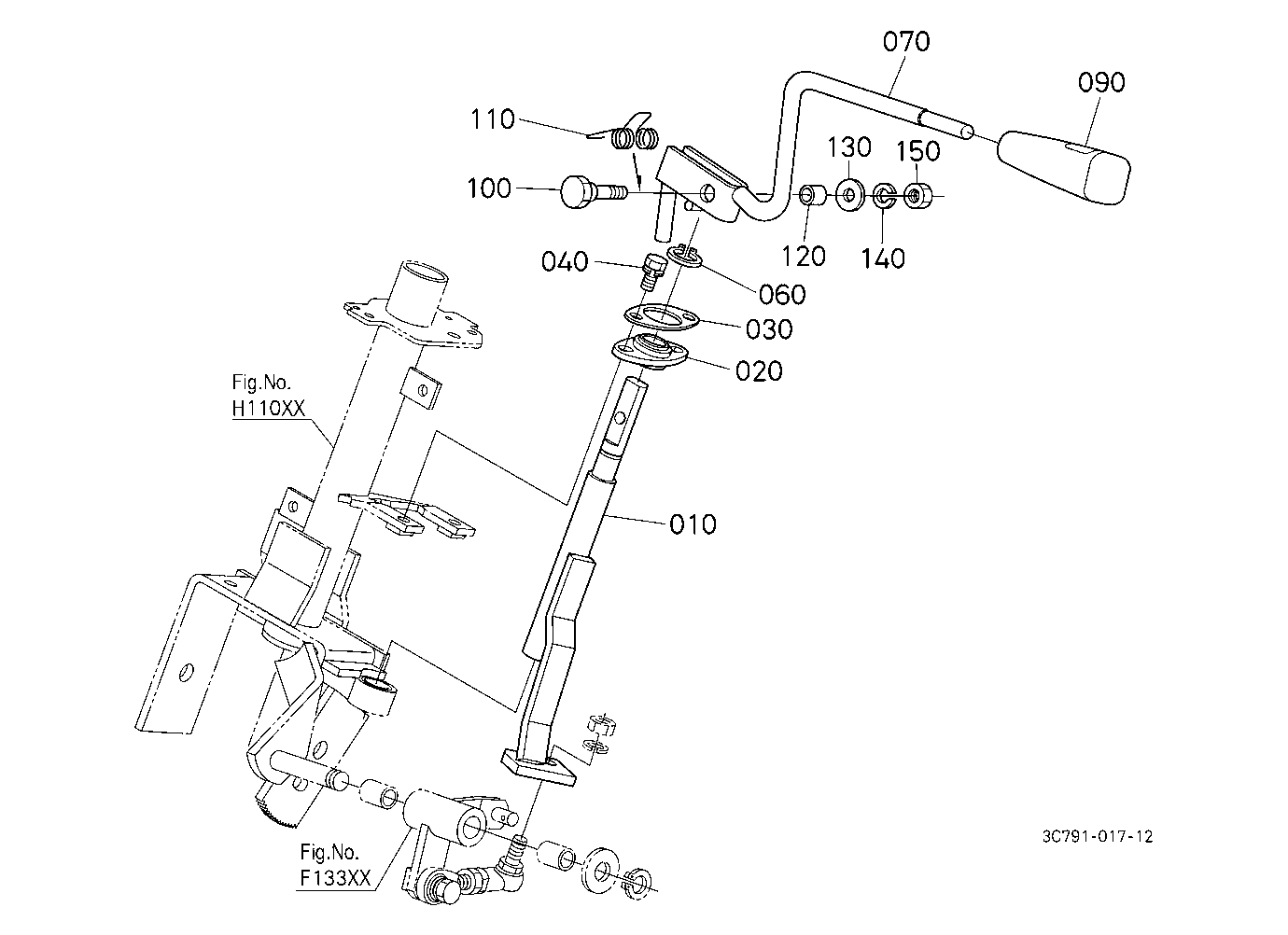 Shuttle Shift Lever