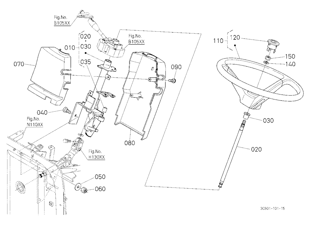 Steering Handle