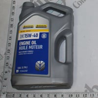 Thumbnail of Pid 73344240 pt engine oil pos 1